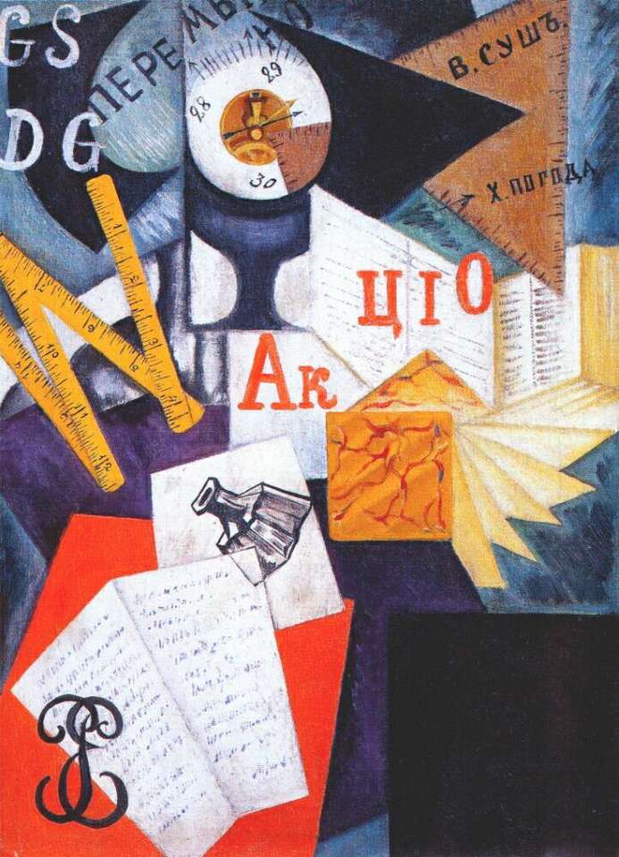 "Writing desk"(1914) d'Olga Rozanova puzzle en ligne