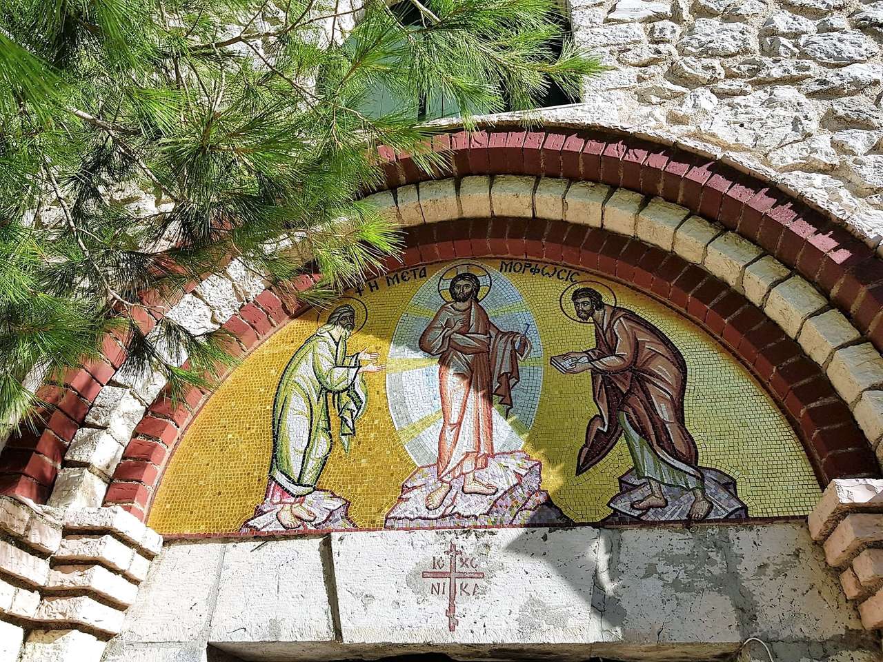 Klooster op de berg Pantokrator op Corfu online puzzel