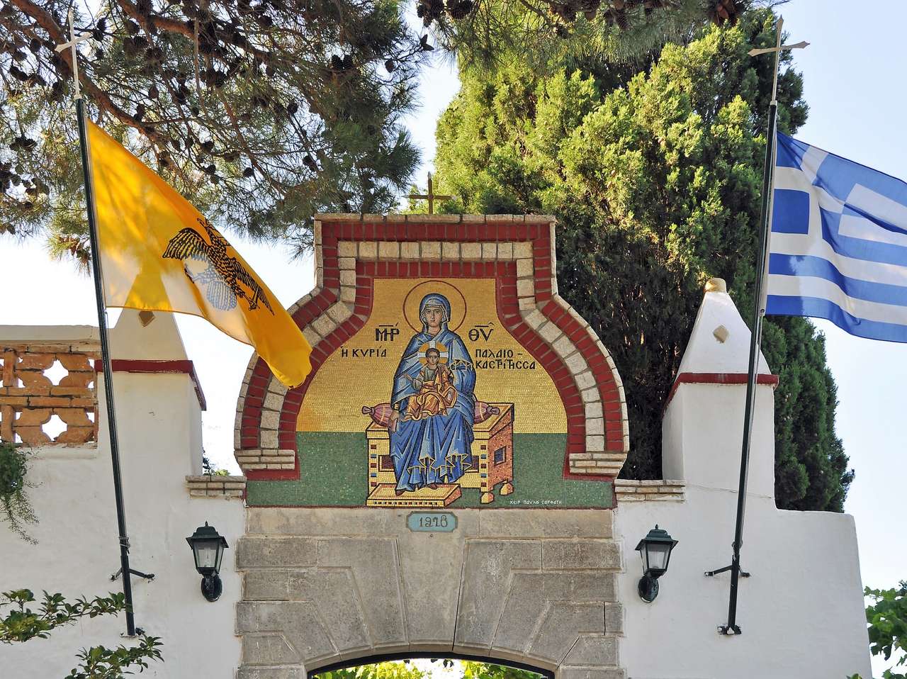 Paleokastritsa kloster på Korfu pussel på nätet