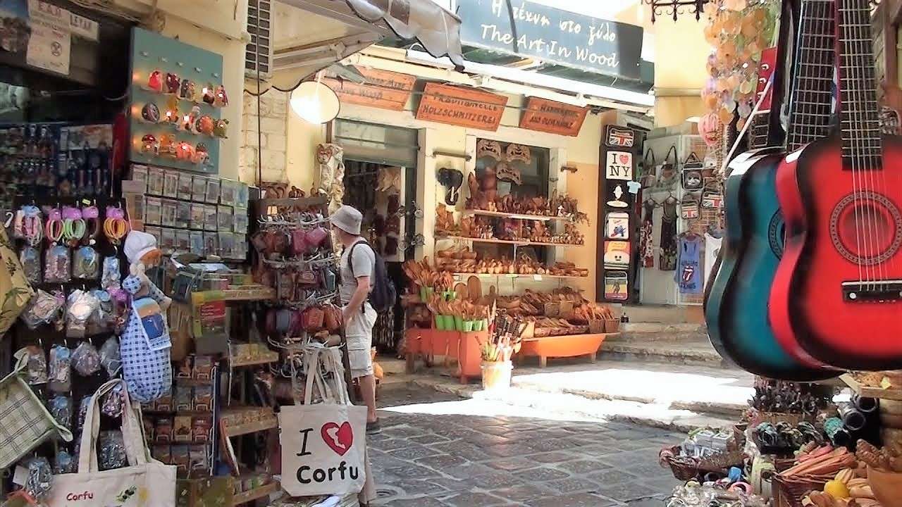 Korfu Stadt Altstadt Insel Korfu Online-Puzzle