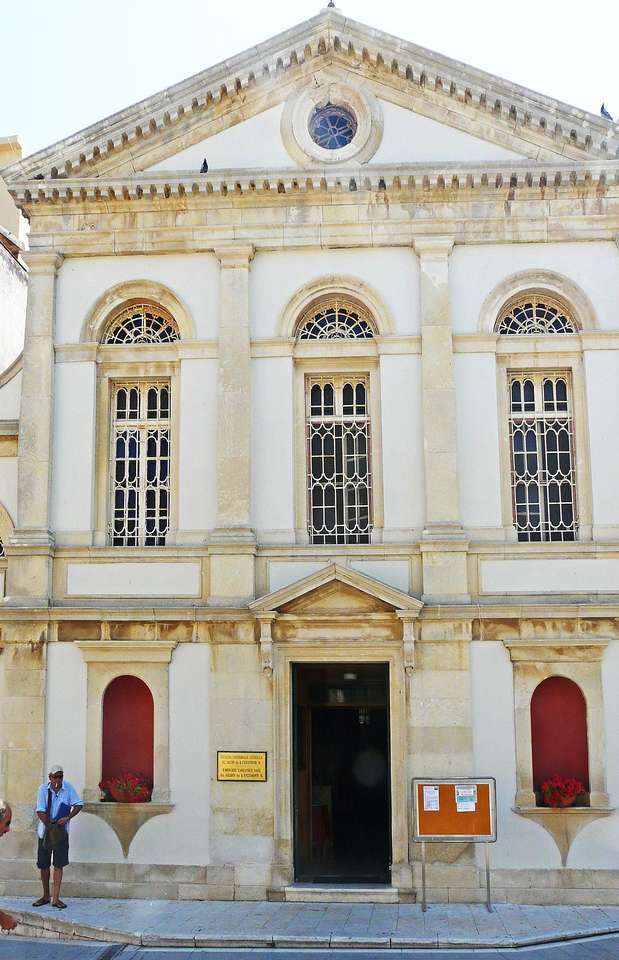 Corfu City Cathedral St. Jakob Island Κέρκυρα παζλ online