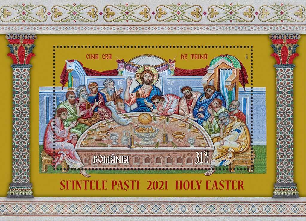 SF Easter jigsaw puzzle online