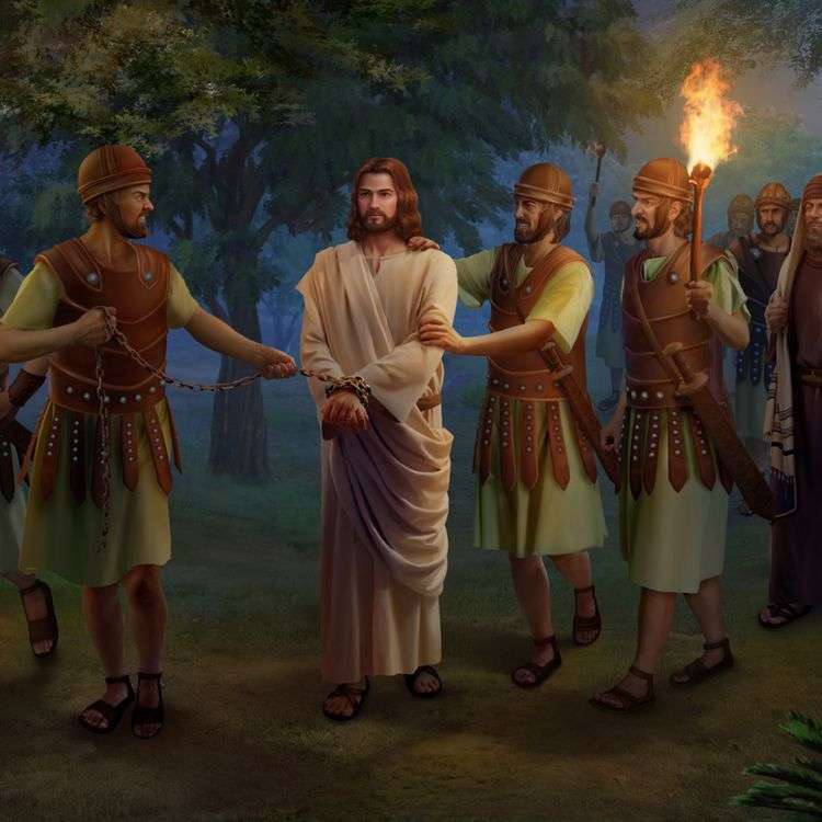 Юда предава Исус онлайн пъзел