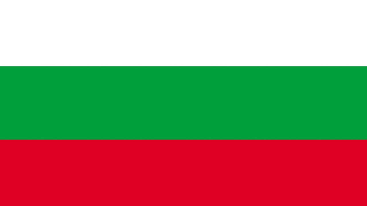 Βουλγαρία παζλ online
