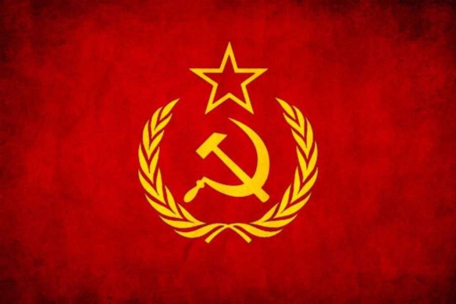 Comunismo Moskau. puzzle online