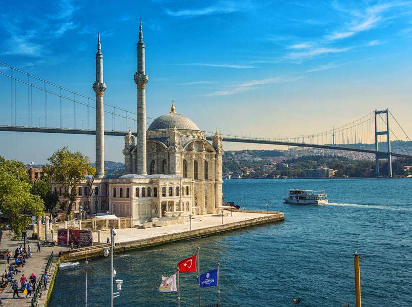 Истанбул ... онлайн пъзел