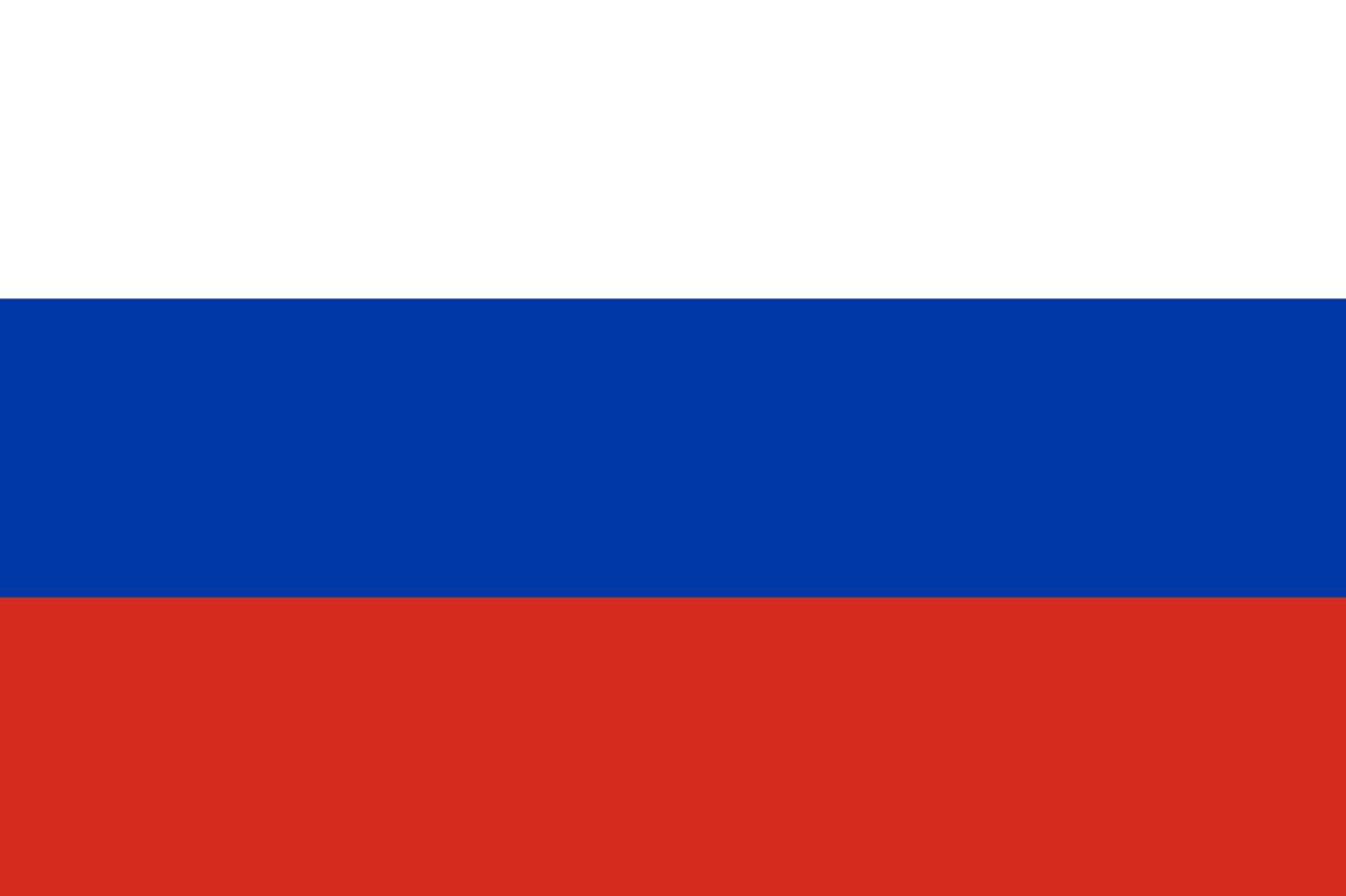 Ruská vlajka online puzzle