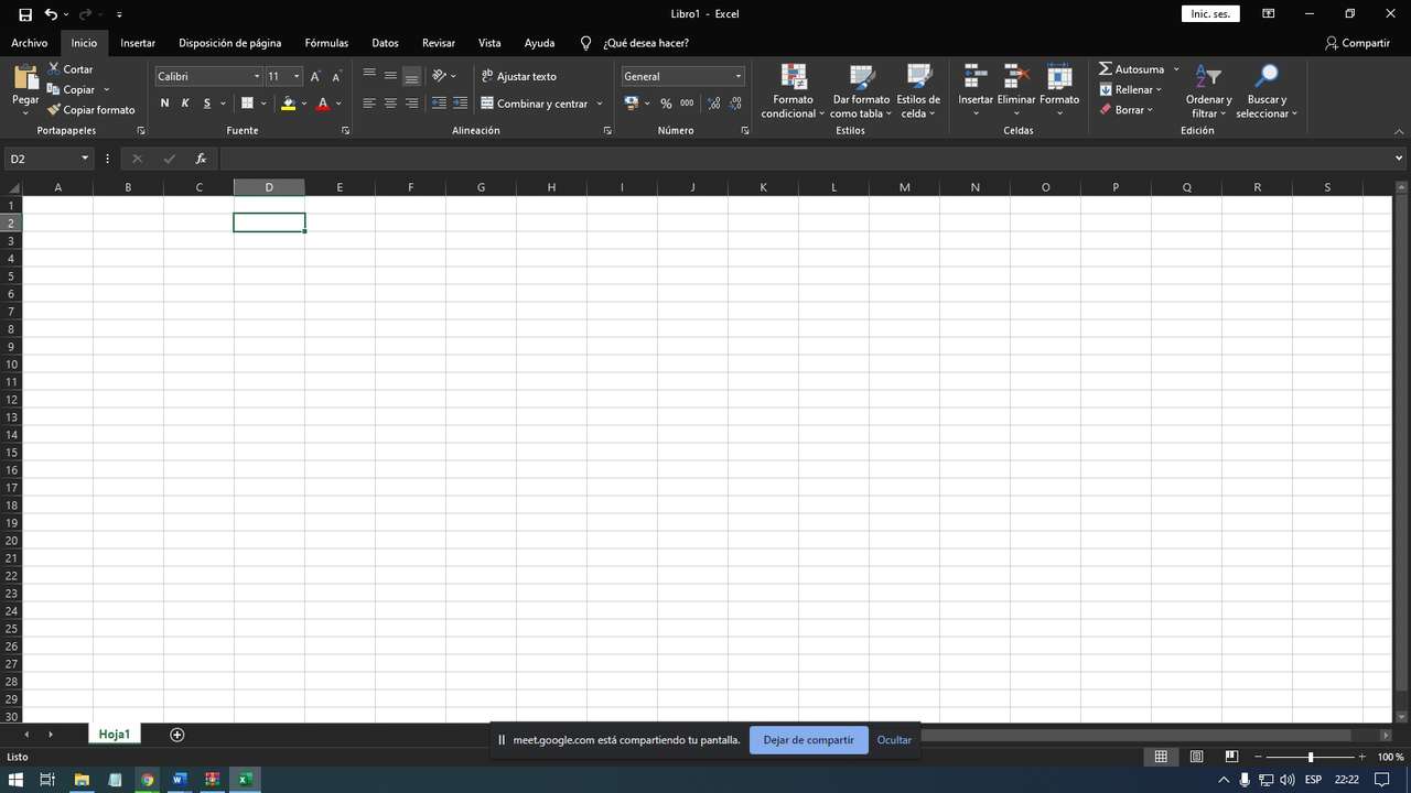 Excel лист онлайн пъзел