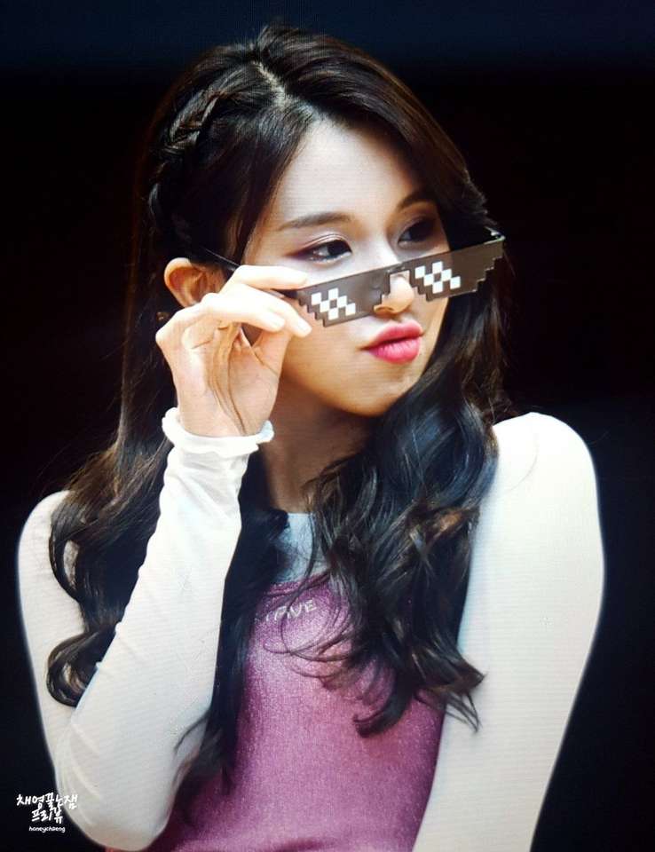 Cute Chaeyoung online παζλ