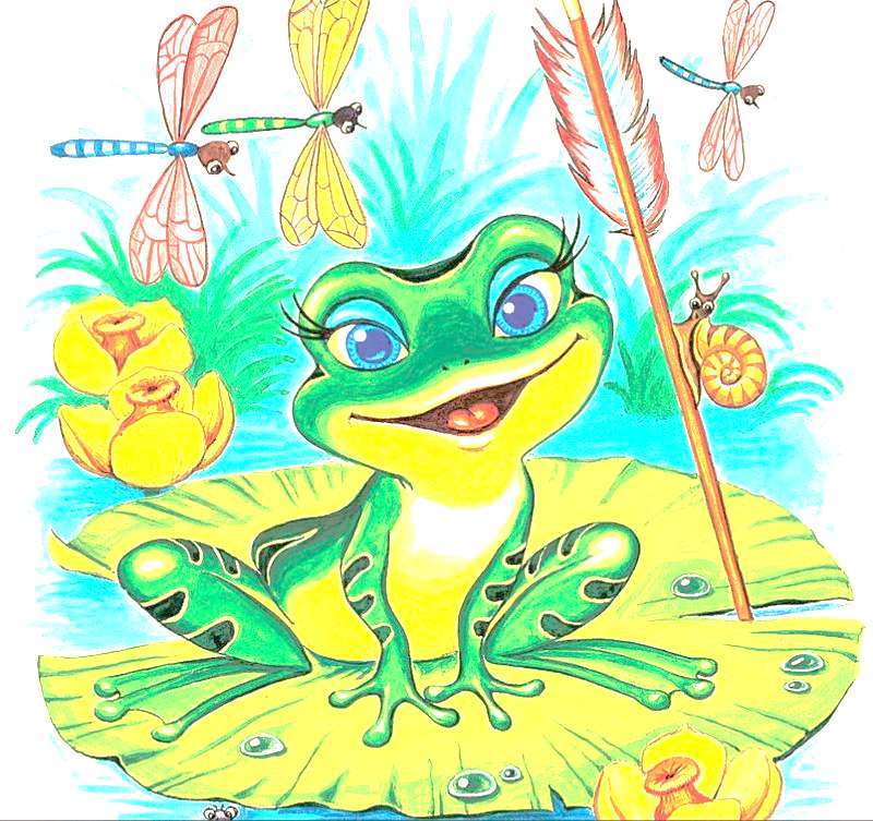 カエルの笑顔 ジグソーパズルオンライン
