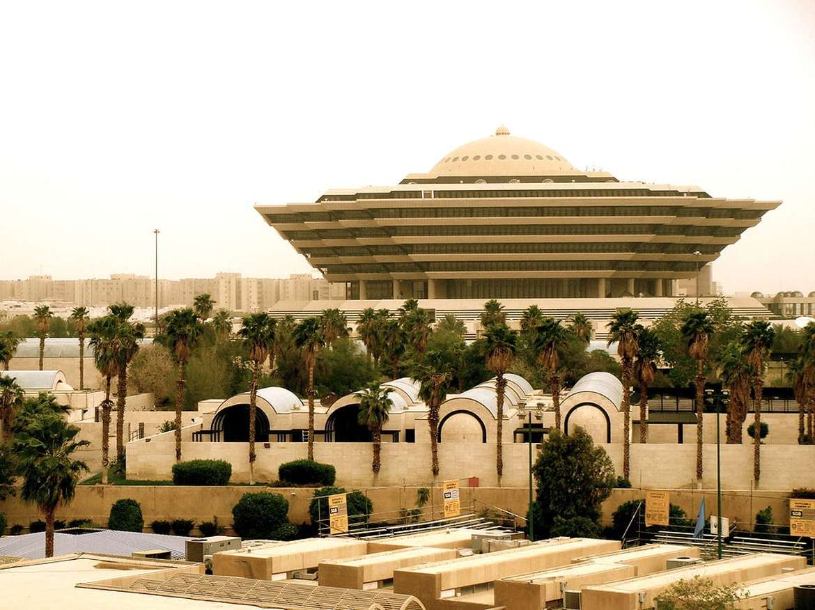 Древний город в Саудовской Аравии пазл онлайн