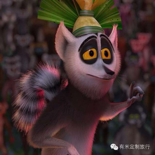 King Julian de la película de Madagascar rompecabezas en línea