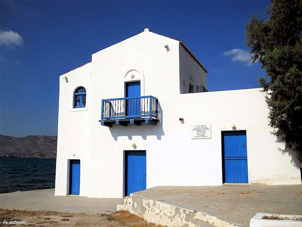 Salamina Greek Island legpuzzel online