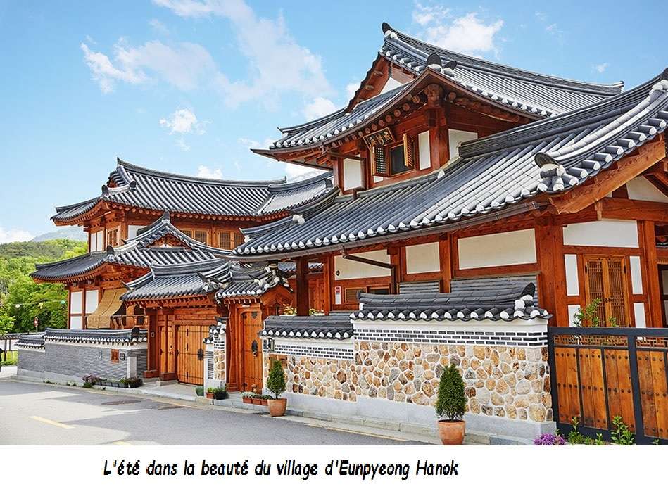 韓国の村 オンラインパズル
