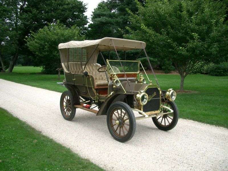 Vintage Auto. онлайн пъзел
