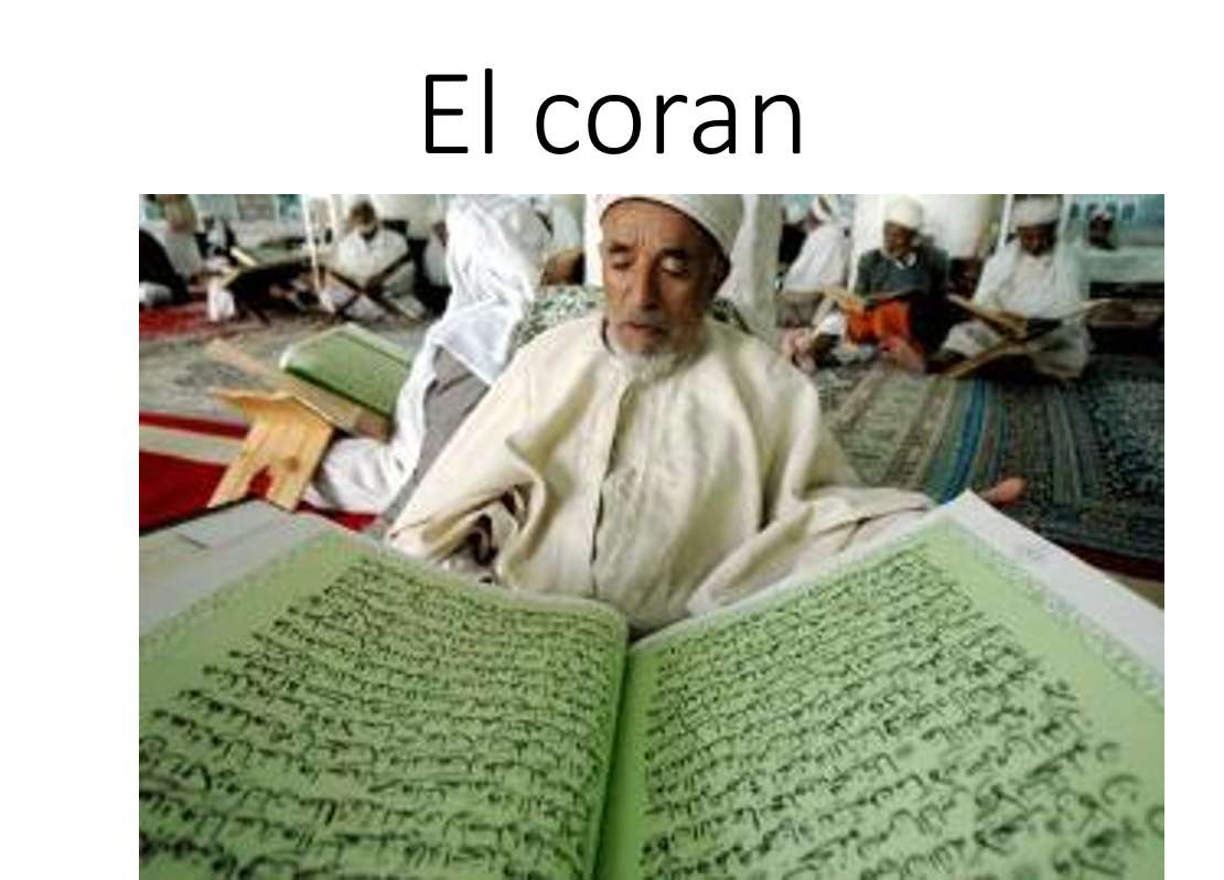 священный текст ислама пазл онлайн