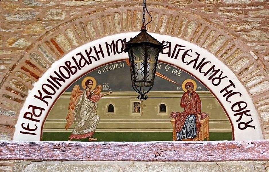 Монастырь на греческом острове Скиатос онлайн-пазл