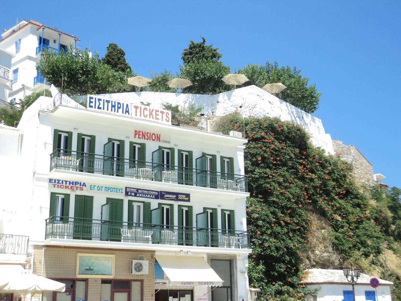 Skopelos Greek Island legpuzzel online