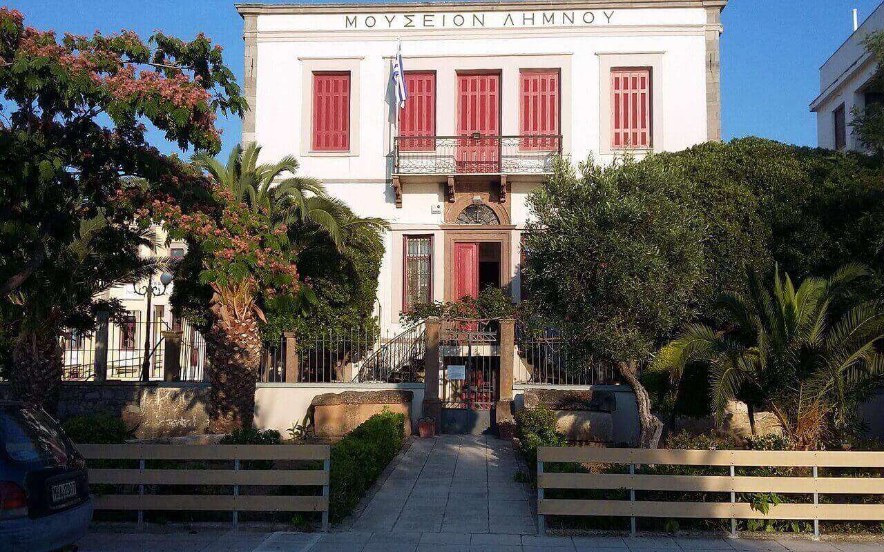 Музей греческого острова Лемнос Мирина онлайн-пазл