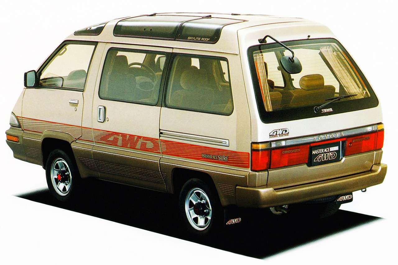 Toyota Master Ace Surf jigsaw puzzle online