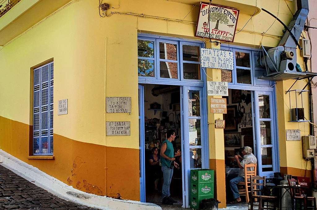 Agiasos a Lesbos Greek-szigeten online puzzle