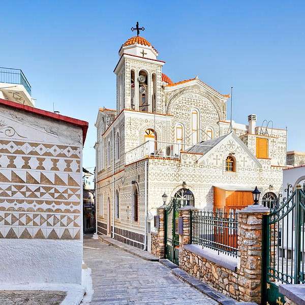 Église sur l'île de Chios en Grèce puzzle en ligne