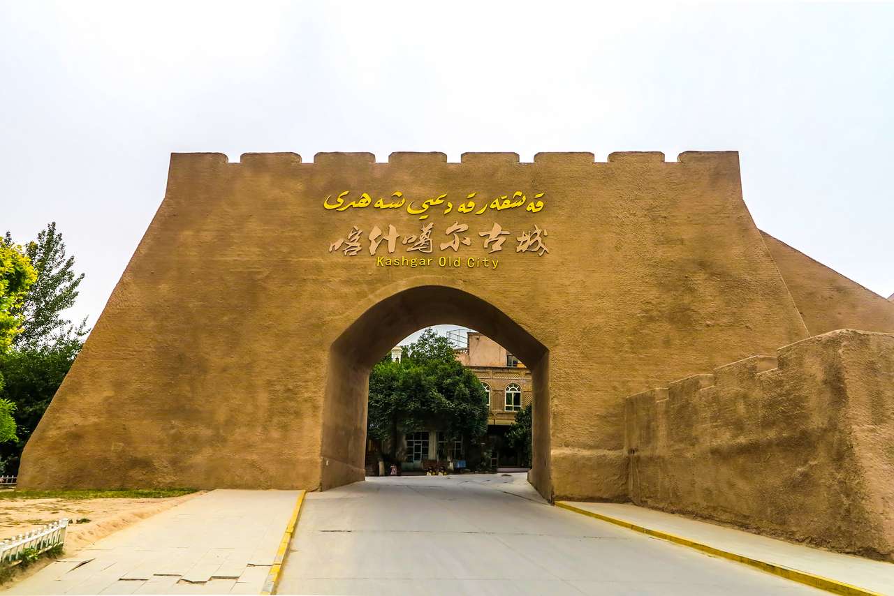 Kashgar Vieille ville principale porte d'entrée puzzle en ligne