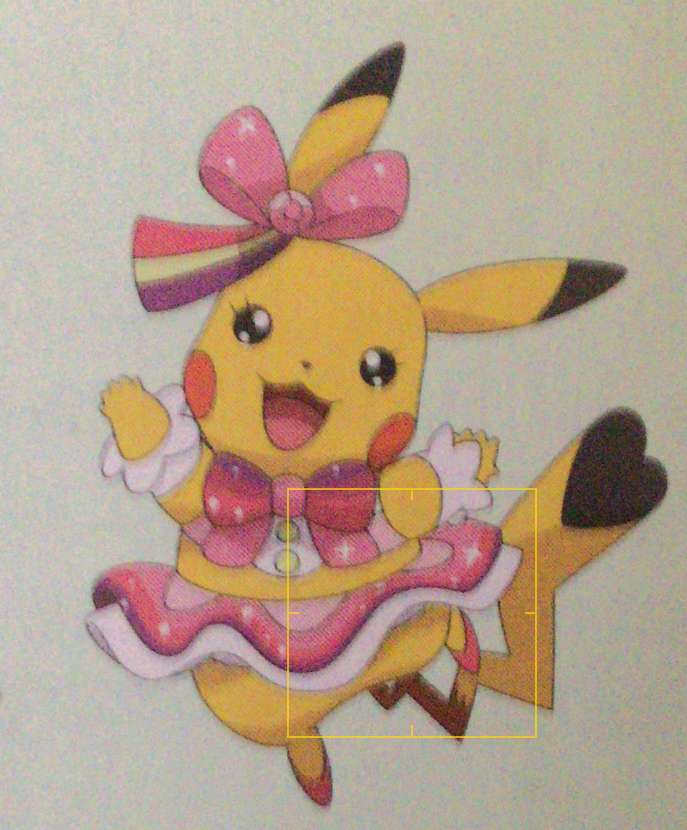 Pikachu Pop star. puzzle online