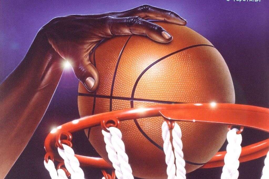 Баскетболна топка онлайн пъзел