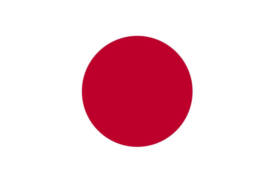 Vlajka Japonska skládačky online