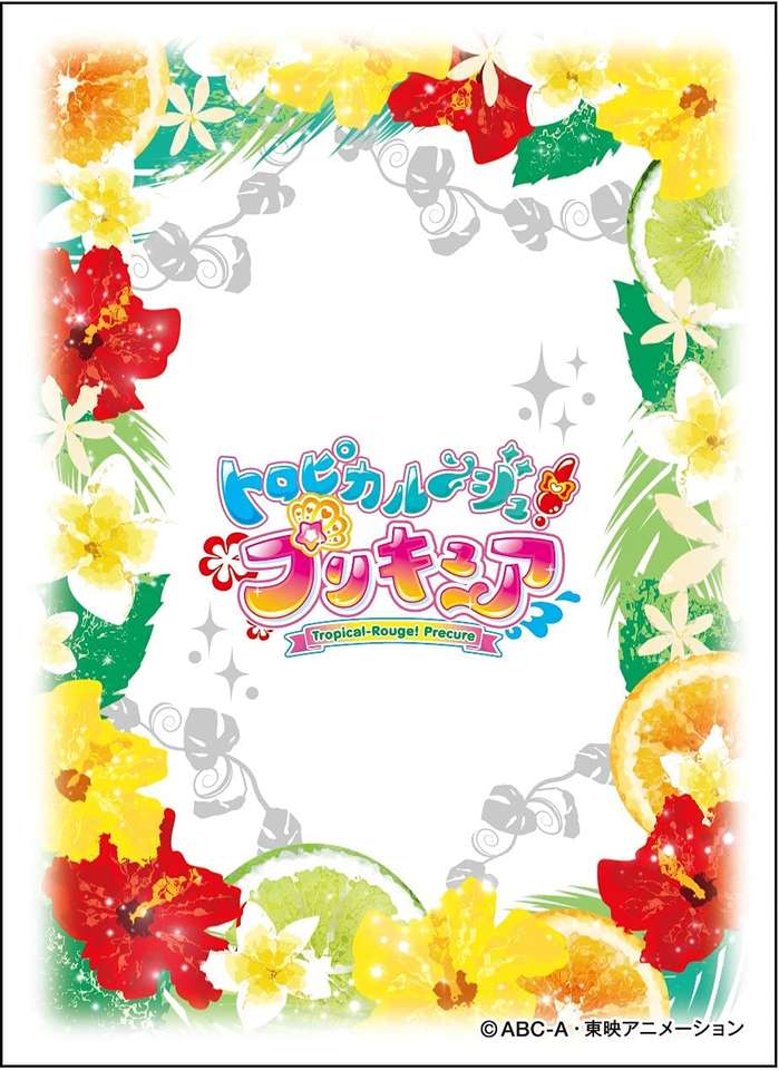 Tropical-Rouge-logotyp! Pretty Cure Pussel online