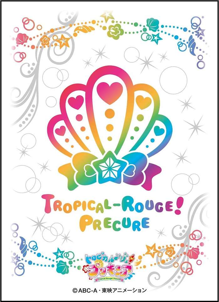 Tropical-Rouge! Pretty Cure pussel på nätet