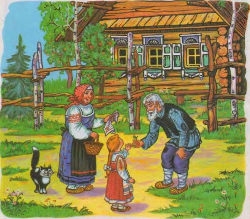 A fairy tale for children jigsaw puzzle online
