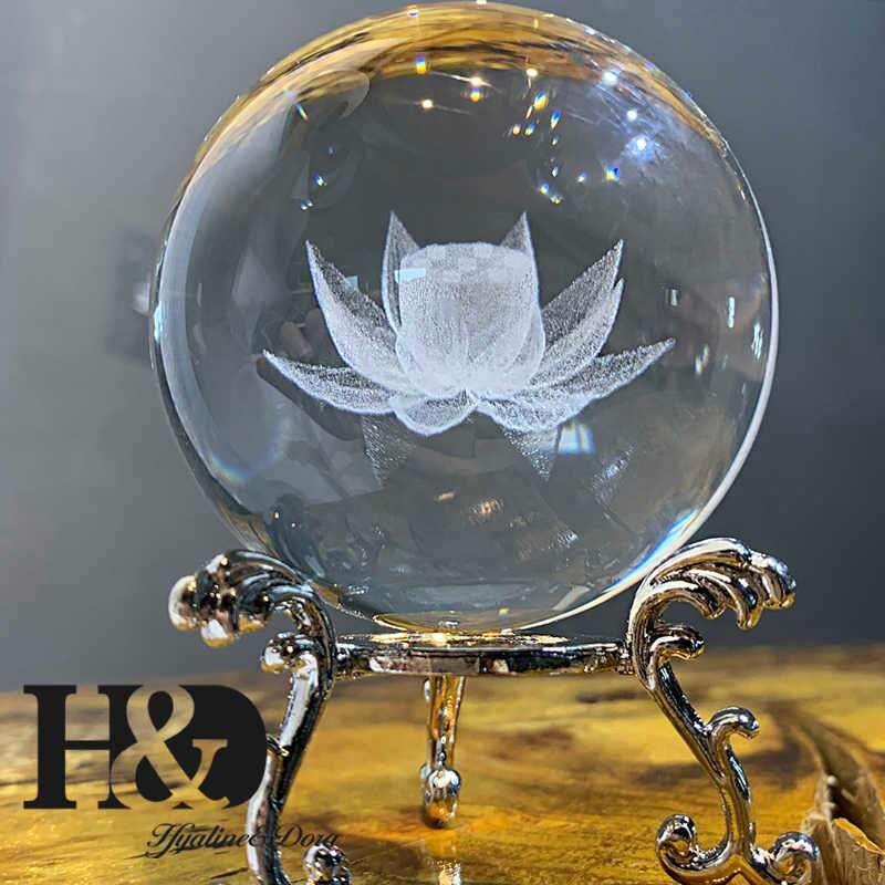 Flor de loto grabada con láser en una bola rompecabezas en línea