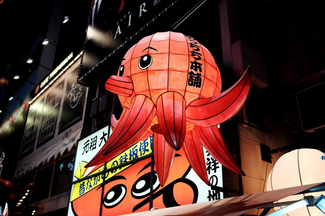 oranje octopus lantaarn online puzzel