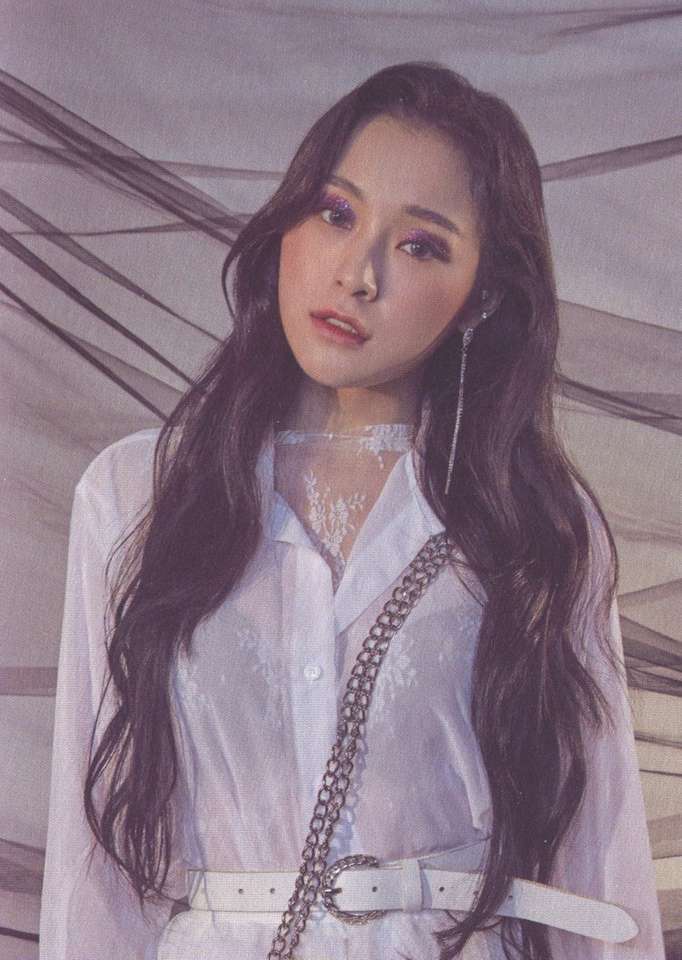Gahyeon Dreamcacther puzzle online