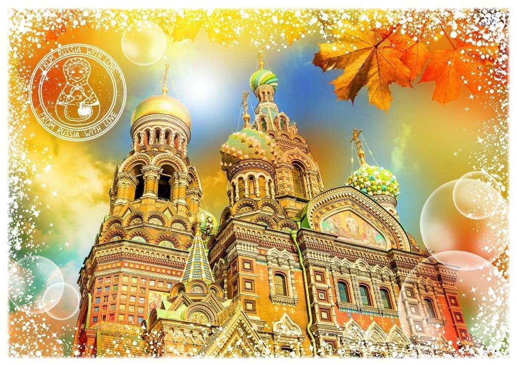 Пътуване до Русия. онлайн пъзел