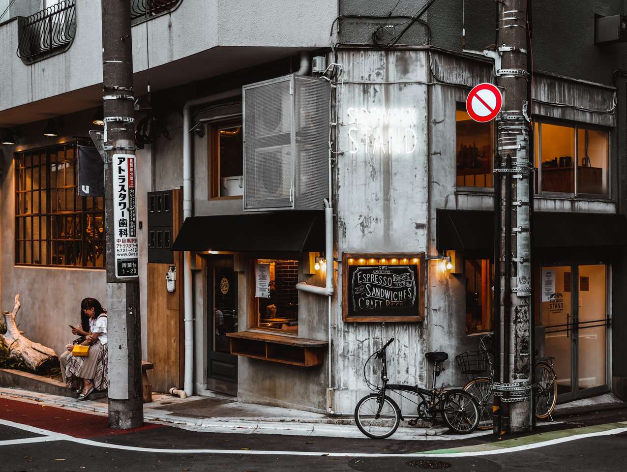SIDEWALK CAFFEE - Tokyo puzzle online