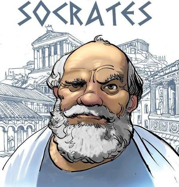 SOCRATES jigsaw puzzle online