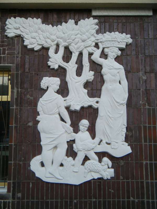 Utbyte (bas-relief) Pussel online