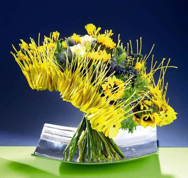 Букет от жълти цветя онлайн пъзел