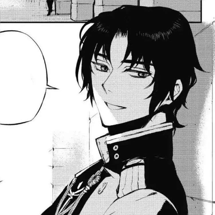 guren ichinose Pussel online