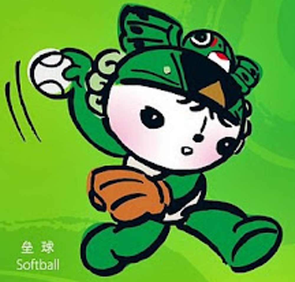 Peking 2008 Softball online puzzle