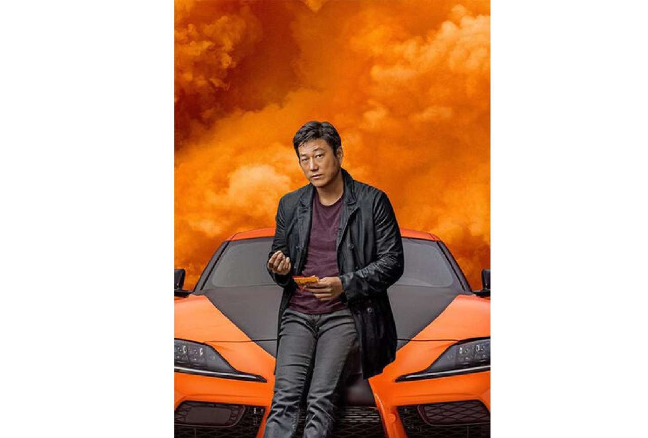 Han Seoel Oh 2020 Fast and Furious 9 online puzzel