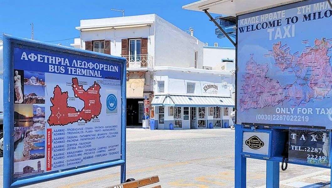 Orașul Adamas Insula Milos Grecia jigsaw puzzle online