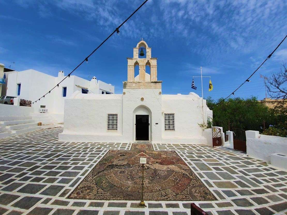 Adamas Town Milos Island Greece online puzzle