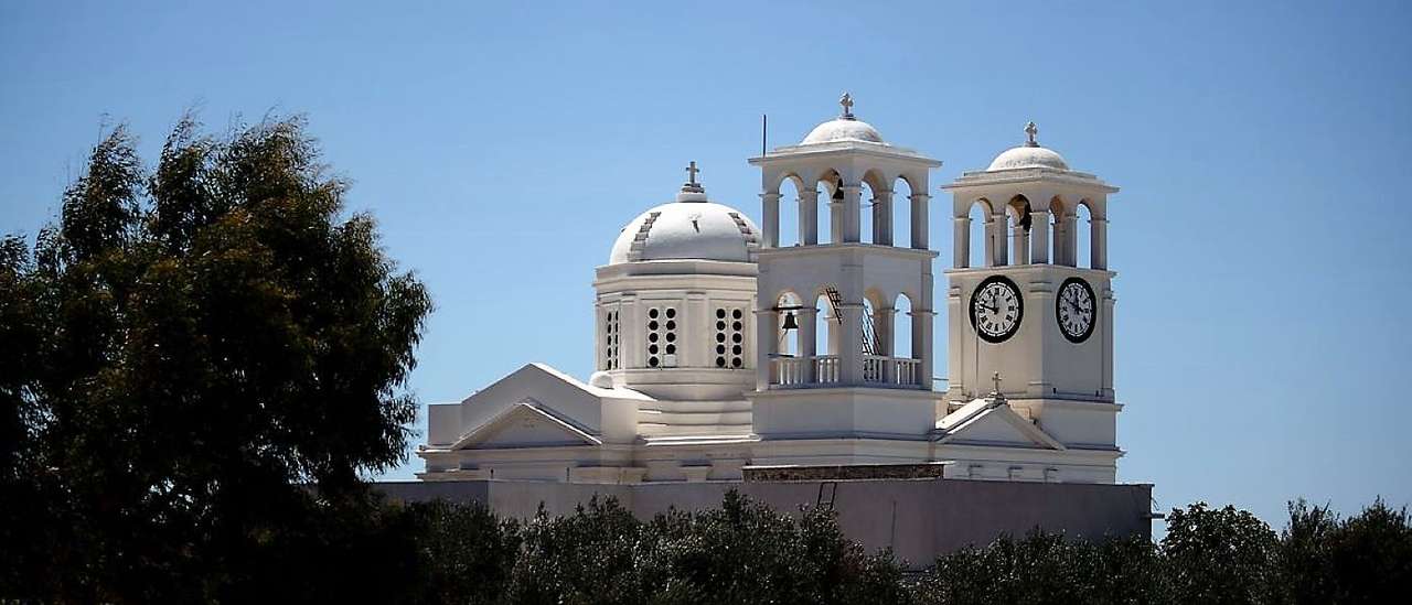 Milos görög szigete kirakós online