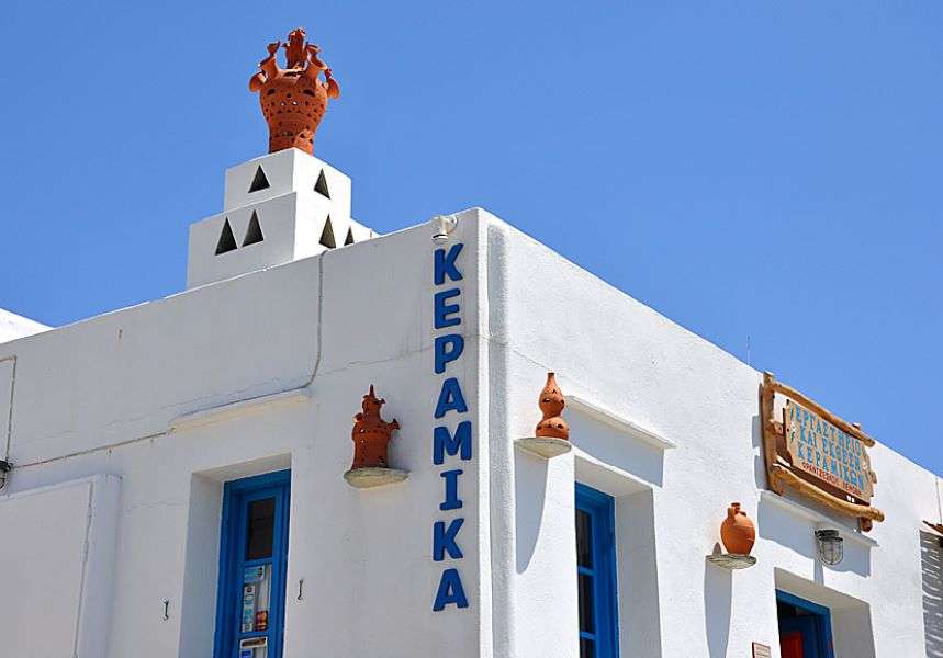 Greek island of Sifnos Pottery jigsaw puzzle online