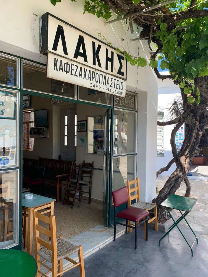 Insula grecească Sifnos puzzle online