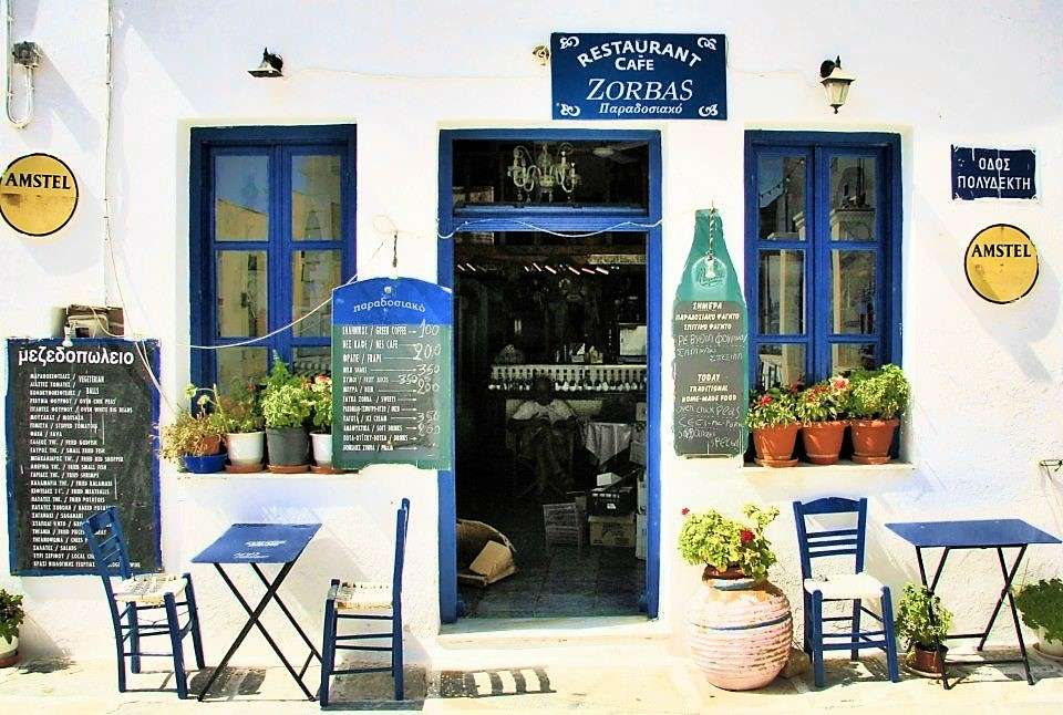 Ελληνικό νησί Σέριφος παζλ online